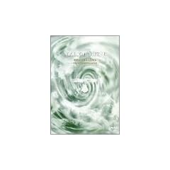 MALICE MIZER: merveilles-cinq 8 parallele- [DVD]