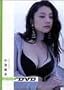 digi+KISHIN DVD ���r�h�q
