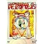 ���g���|���X �������A���{�b�N�X [DVD]