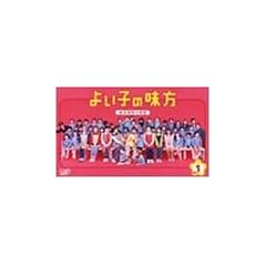 �悢�q�̖��� �V�ĕۈ�m���� DVD-BOX