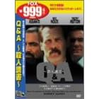 Q&A �E�l���� [DVD]