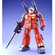 MG 1/100 RX-77-2 �K���L���m�� (�@����m�K���_��)