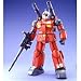 MG 1/100 RX-77-2 �K���L���m�� (�@����m�K���_��)