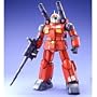 MG 1/100 �K���L���m��