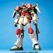 1/100 �o�X�^�[�K���_�� (�@����m�K���_��SEED)