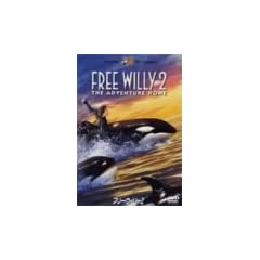 �t���[�E�E�B���[ 2 [DVD]