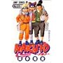 NARUTO (���m21) (�W�����v�E�R�~�b�N�X)