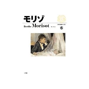 ���m�G��̋��� �����] (���m�G��̋��� 6)