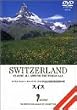 ���ȂŒԂ鐢�E�̗�~�X�C�X~ [DVD]