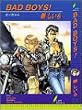 BAD BOYS! (���[�t�m�x���Y)