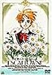 �V��̃G�X�J�t���[�l Vision 1 [DVD]