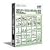 ComicStudio 3D�f�[�^�R���N�V���� Vol.3 �w�E��蕨