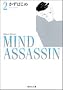 MIND ASSASSIN 2 (�W�p�Е��Ɂ\�R�~�b�N��)