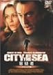 �e�^�� �f���b�N�X�� [DVD]
