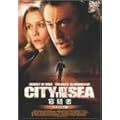 �e�^�� �f���b�N�X�� [DVD]