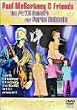 �U�E�y�^�E�R���T�[�g�E�t�H�[�E�p�[�e�B�[�E�A�j�}���Y [DVD]