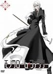 モノクローム・ファクター vol.3 初回生産限定版