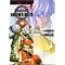 .hack//LIST