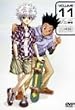 DVD �n���^�[�~�n���^�[ VOLUME 11