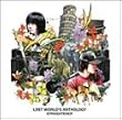 LOST WORLD�fS ANTHOLOGY