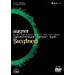 ���[�O�i�[ �y���s�W�[�N�t���[�g�t(�S��) [DVD]