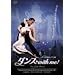 �_���X with Me! [DVD]