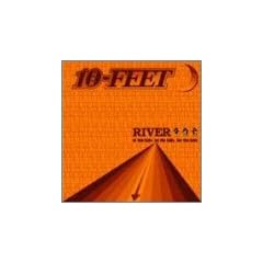 RIVER
