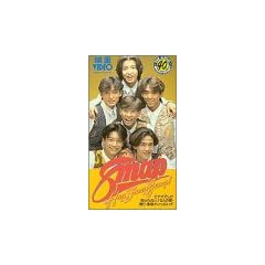 HOP SMAP JUMP [VHS]