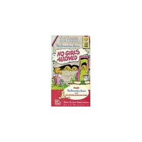 No Girls Allowed [VHS] [Import]