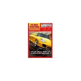 �j�[�h �t�H�[ �X�s�[�h �|���V�F(EA BEST SELECTION)