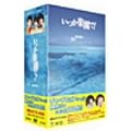 �����y����! BOX 1 [DVD]