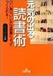 ���C�̏o��Ǐ��p (���l����)