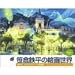 ���q�S���̊G�搢�E/2���g�Z�b�g [DVD]