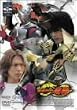 ���ʃ��C�_�[ ���R Vol.7 [DVD]