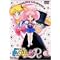 Complete Sailor Moon Series DVDs Part I (In English)