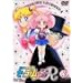 ��������m�Z�[���[���[��R Vol.3 [DVD]
