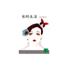 ���I���� (�u�k�Е��� �� 2-8)