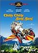 �`�L�E�`�L�E�o���E�o�� [DVD]