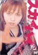�X�J�C�n�C(4) [DVD]