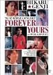 SUMMER CONCERT�f94 FOREVER YOURS at OSAKAJO HALL [DVD]
