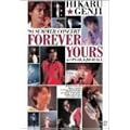 SUMMER CONCERT�f94 FOREVER YOURS at OSAKAJO HALL [DVD]