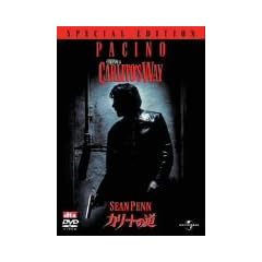 �J���[�g�̓�:�X�y�V�����G�f�B�V���� [DVD]