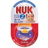 NUK (�k�[�N) ������Ԃ� �T�C�Y2 �V���R�� �u���[