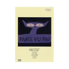 �p���Ƃ���ǂ��� [DVD]