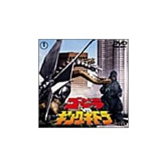 �S�W��VS�L���O�M�h�� [DVD]