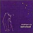 oolt cloud