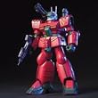 HGUC 1/144 RX-77D �K���L���m���ʎY�^ (�@����m�K���_��0080 �|�P�b�g�̒��̐푈)