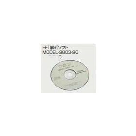 ���a���� FFT��̓\�t�g MODEL-9803-90