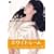�d�����u���ȓ��L�v���z���C�g���[�� [DVD]