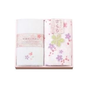 【クリックで詳細表示】4810 さくら ガーゼパイルと新疆綿無撚糸のタオルセット